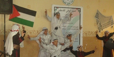 بيت اطفال الصمود في مخيم نهر البارد تحتفل بيوم الأرض