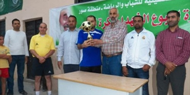 شباب الاخاء البرج الشمالي بطلاً لدورة اسبوع الشهداء في منطقة صور