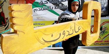 النكبة في عيون اللاجئين: بين الخيمة ومفتاح العودة