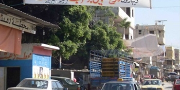 أبو عرب برتبة لواء.. ويافطات مرحبة في مخيم عين الحلوة
