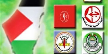 فتح والفصائل تدحضان مزاعم البرجاوي