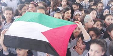 مدرسة نمرين في مخيم البص تحيي ذكرى الـ64 للنكبة الفلسطينية -33 صورة