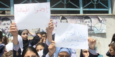 إعتصام ضد مكب النفايات في مخيم البص في صور - 10 صور