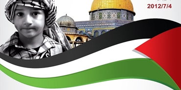  الإعلان عن دورة تنفيذية لدراسات اللاجئين للشباب