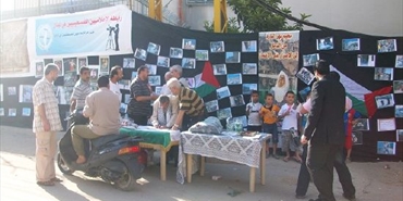 معرض الوفاء لفلسطين في مخيم البداوي