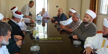 وفد من الجماعة الإسلامية يزور مخيم نهر البارد