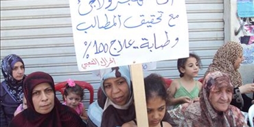 اعتصام في مخيم البرج الشمالي