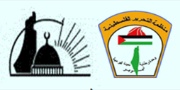 اللجنتين الأهلية والشعبية في مخيم الرشيدية تؤكد على ان اختيار 164 منزلاً من قبل قسم الهندسة هي خطوة اولية