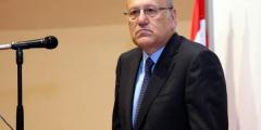 ميقاتي: لمنع أي محاولة لاستخدام المخيمات منطلقا لأعمال تخل بالاستقرار