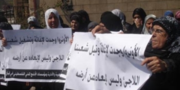 اجتماع للجان الشعبية والأهلية في مخيم صور للاجئين الفلسطينيين