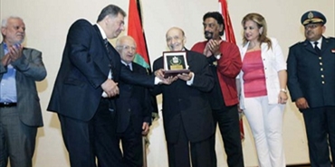 «رحلة الأيام العشرة إلى فلسطين» فيلم وثائقي وتكريم وديع الصافي