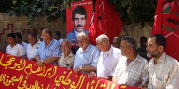 البارد المنكوب يتضامن مع القائد الاسير أبو حجلة