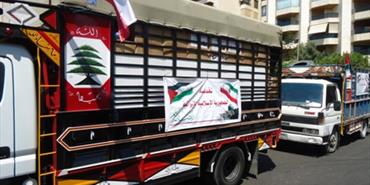 إيران أطلقت قافلة مساعدات للاجئين الفلسطينيين بلبنان