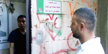 الفنان عمار الحسن من عين الحلوة: سأغني للحرية وكل فلسطين.. وصوتنا سيصل الى كل العالم