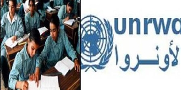 طلاب الأونروا «يثرون» موادهم بمحرقة اليهود