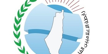رابطة الإعلاميين الفلسطينيين تستنكر زج اسم الفلسطينيين في الصراع اللبناني الداخلي