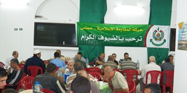 بمناسبة يوم وقفة عرفة وعيد الاضحى المبارك حركة حماس تقيم افطار جماعي في مخيم الرشيدية