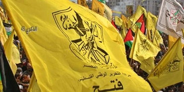 حركة فتح -إقليم لبنان: الرئيس أبو مازن كان ومازال الأحرص على الثوابت الوطنية