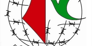الائتلاف الفلسطيني العالمي للدفاع عن حق العودة يرفض لما جاء على لسان الرئيس أبو مازن ويعتبره انتقاصاً وتنازلاً عن حق العودة