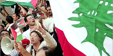 لجان العودة لمساواة العمال الفلسطينيين باللبنانيين