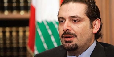 الحريري: العدوان على غزة يطرح شكوكاً
