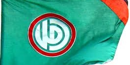 "امل" دانت الاعتداء على غزة ودعت الى قمة عربية طارئة