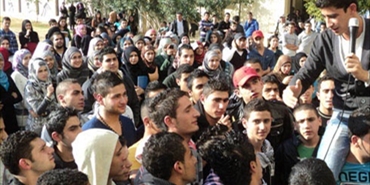 مظاهرة طلابية في سبلين تضامناً مع غزة