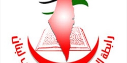 رابطة المعلمين الفلسطينيين في لبنان ثثمن صمود أهل غزة