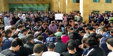 تضامناً من غزة.. اعتصام طلابي في جامعة بيروت العربية