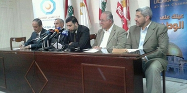 مؤتمر اعلامي للتضامن مع فضائيتي القدس والأقصى في نقابة الصحافة اللبنانية