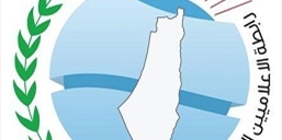 رابطة الإعلاميين الفلسطينيين في لبنان تدين قصف مكتب قناة القدس