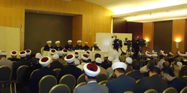 ملتقى العزة والنصرة لرابطة علماء فلسطين في لبنان