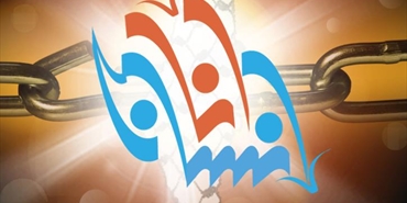 حملة أنــآ إنسآن I am human