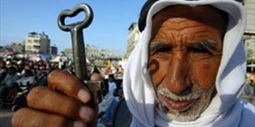 بذكرى «التقسيم».. «حماس» تؤكد أن المقاومة هي الطريق الوحيد للتحرير
