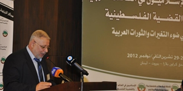 «مركز الزيتونة» يختتم مؤتمر «الإسلاميون والقضية الفلسطينية»