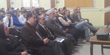 مهرجان هجرة الرسول صلى الله عليه وسلم في كلية سبلين