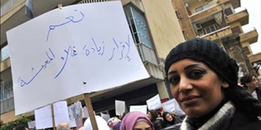 «العاملون في الأونروا» يطالبون بـ «غلاء المعيشة»