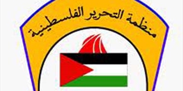 المنظمة: تأمين الأموال اللازمة لمساعدة المهجرين والنازحين الى لبنان