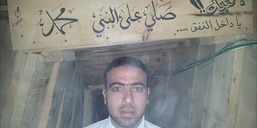 علي عزام لـ«لاجئ نت»: زيارة غزة خارج إطار الاحلام