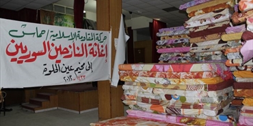 ‎حركة حماس تستمر في إغاثة النازحين من سوريا إلى مخيم عين الحلوة‎‎