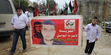 مسيرة جماهيرية بدعوة من حزب الشعب الفلسطينين في طرابلس‎