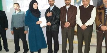 الرابطة الاسلامية لطلبة فلسطين في مخيم الرشيدية تكرم الطلاب الفائزين بمسابقة " على محبته نلتقى"
