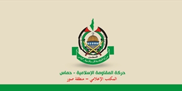 المكتب الاعلامي لحركة حماس يجول على المواقع الإخبارية في منطقة صور