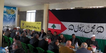 حفل غداء للهيئة الإسلامية الفلسطينية وعلماء صور في ذكرى المولد النبوي الشريف في الرشيدية