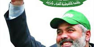 مكرمة مالية هبة من رئيس الوزراء الفلسطيني الأستاذ إسماعيل هنية أبو العبد لتأهيل ملعب مخيم الرشيدية في جنوب لبنان‎