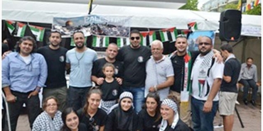 المركز الثقافي الفلسطيني الأسترالي يحي ليلة تراثية فلسطينية