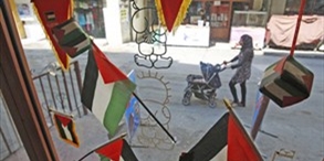 جمعيّــات فلسطينيّــة تعــوّض تقصيـــر «أونروا»‎