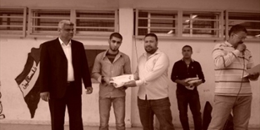 رابطة بيت المقدس تكرم الطلاب المتفوقين في مدارس الانروا‎