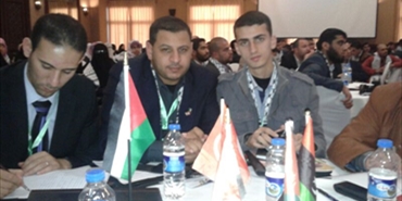 انطلاق فعاليات مؤتمر الشباب الدولي الأول في قطاع غزة