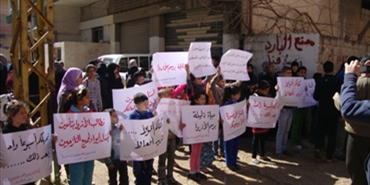 اعتصام للجنه النازحين من سوريا في نهر البارد